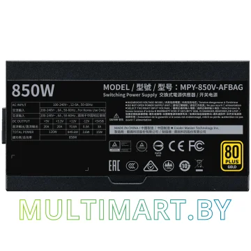 Блок питания Cooler Master V850 Gold - V2 850W (MPY-850V-AFBAG-EU) картинка 9